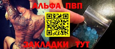 jwh Берёзовский