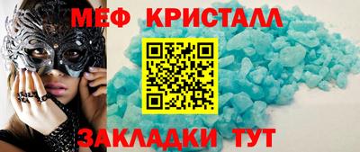 jwh Берёзовский