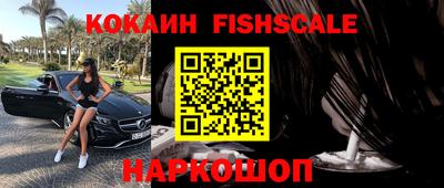jwh Берёзовский