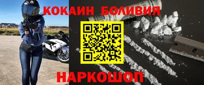 jwh Берёзовский