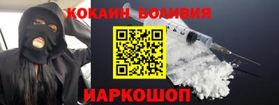 jwh Берёзовский