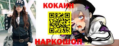 каннабис Беслан