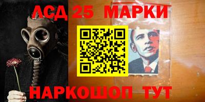 jwh Берёзовский