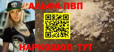 jwh Берёзовский