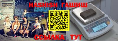 jwh Берёзовский