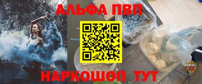 jwh Берёзовский